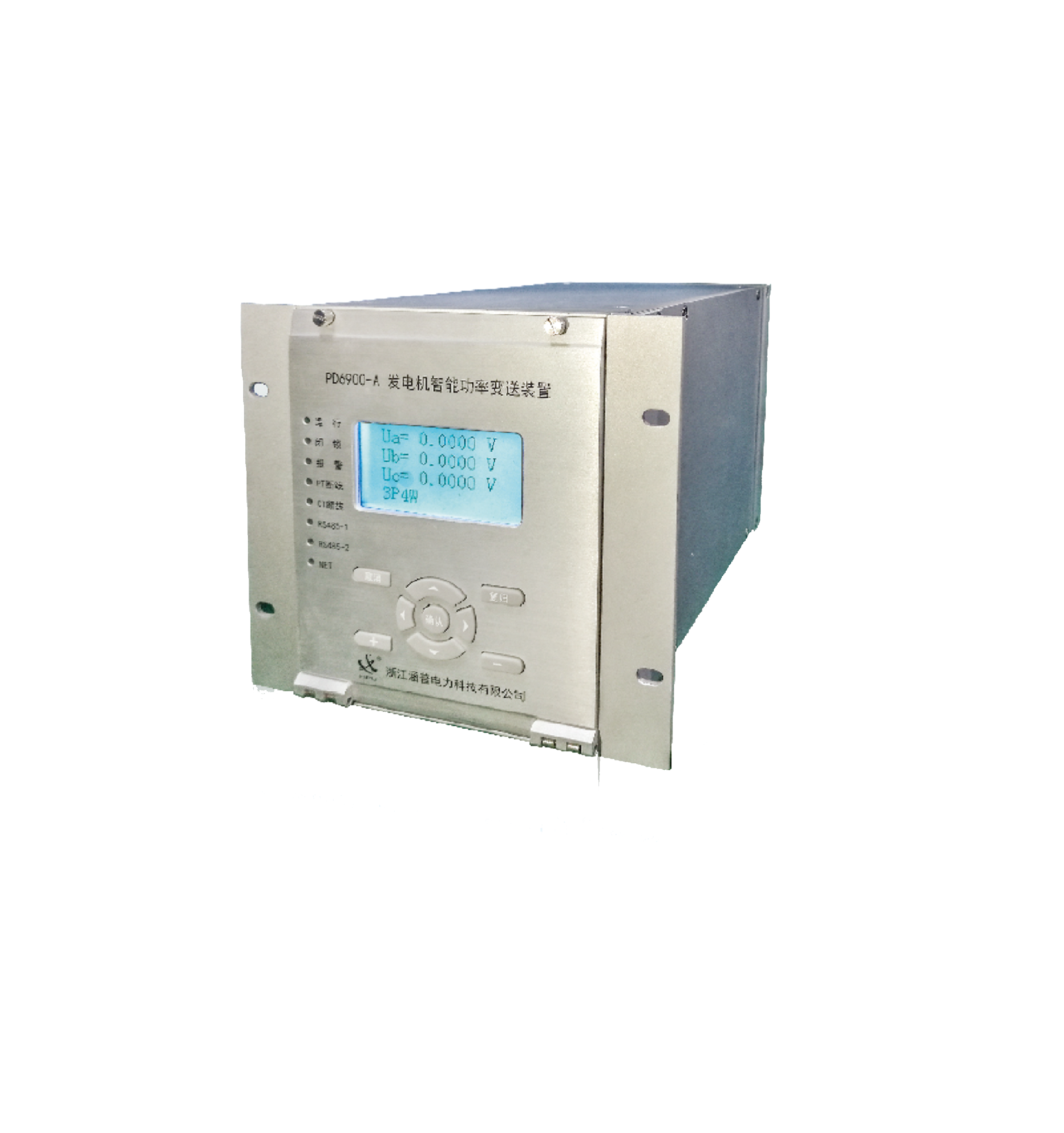 PD6900A1发电机智能功率变送装置